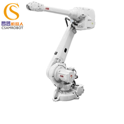 ABB IRB 4600 六轴工业机器人
