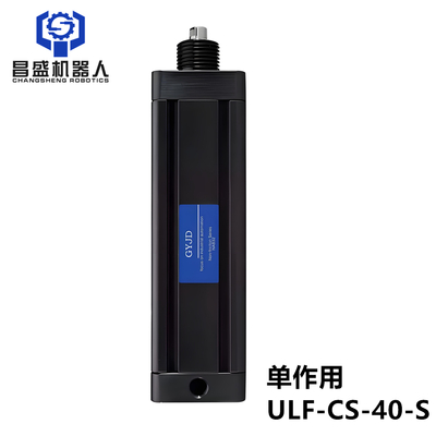 新能源电池涂布机 单作用 ULF-CS-40-S 超低摩擦气缸 复合机张力控制