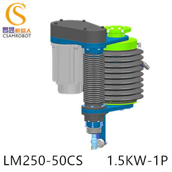 佰希泰BoneStar 浮动力控 LM250-50CS 1.5KW-1P 机器人焊缝打磨系统