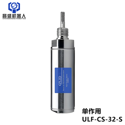 涂膜机超低摩擦气缸 单作用 ULF-CS-32-S 复合机张力控制 无摩擦气缸