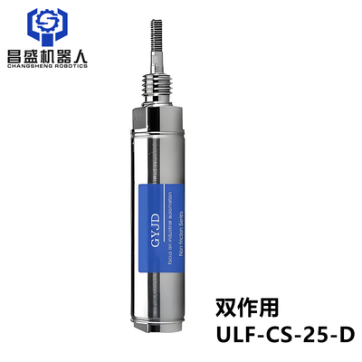 印制机 超低摩擦气缸 双作用 ULF-CS-25-D 涂膜机 张力控制气缸