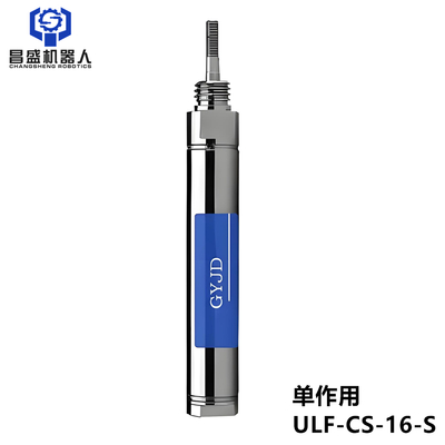 超低摩擦气缸 单作用 ULF-CS-16-S 无摩擦气缸 张力控制气缸