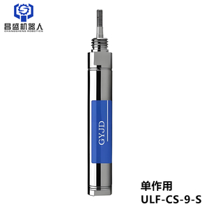 超低摩擦气缸 单作用 ULF-CS-9-S 无摩擦气缸 张力控制气缸