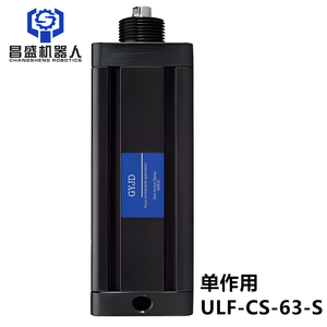 涂布机超低摩擦气缸 单作用 ULF-CS-63-S 光电涂布设备气缸