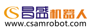 昌盛机器人-透明带网址-2.png